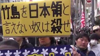 竹島は韓国領と呼ばない